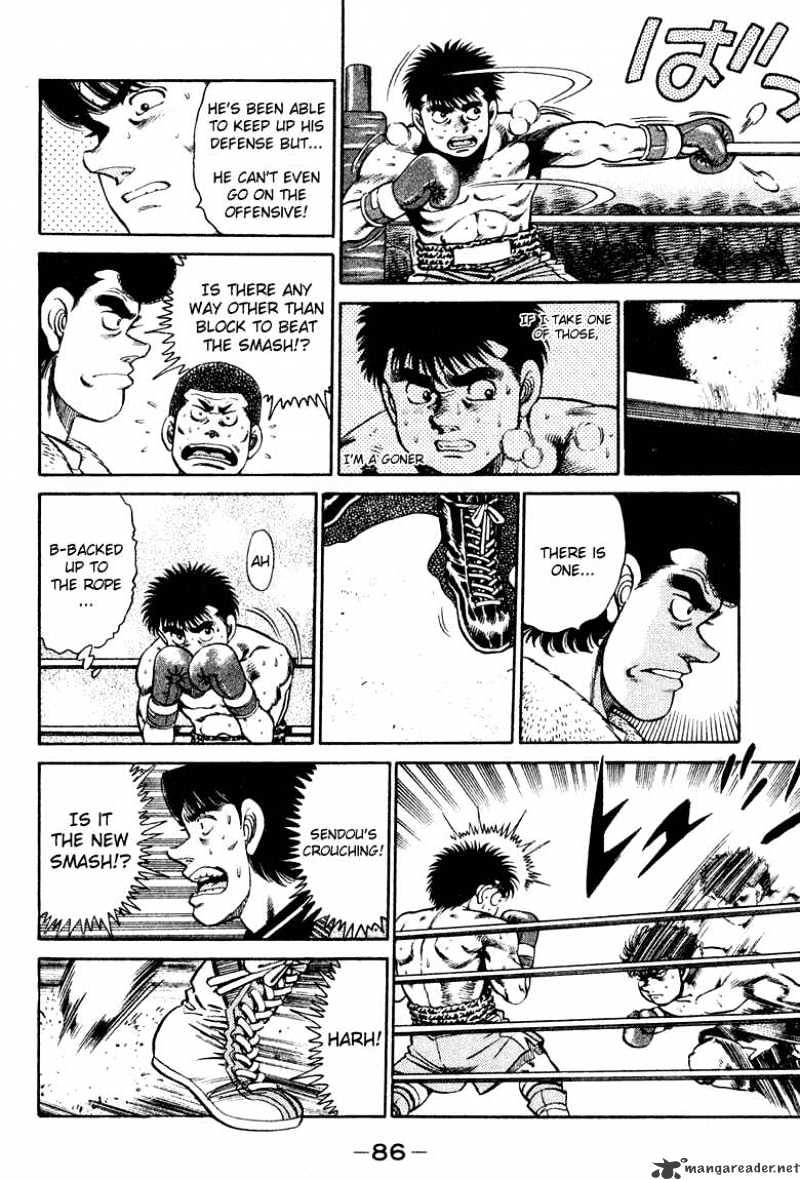 Hajime no Ippo: Fighting Spirit, Chapter 101 image 04